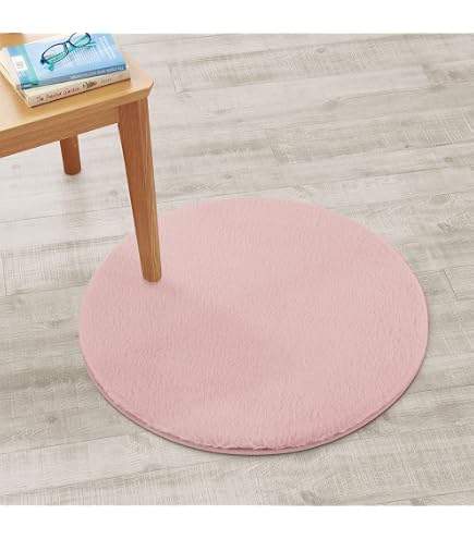 Amazon.co.jp: ニトリ(NITORI) フロアマット ウサギ3 50X80 IV VK02